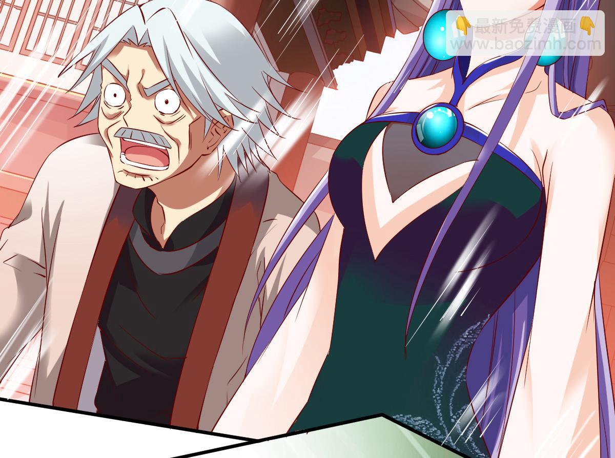 第19话15