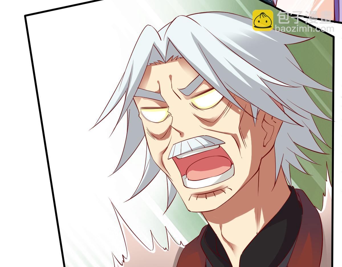 第19话16