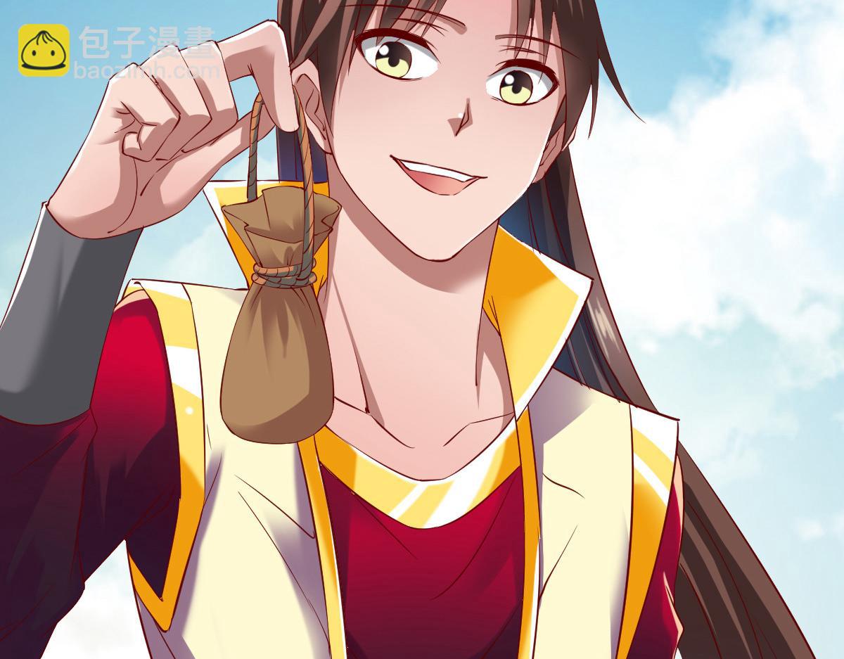 第19话22