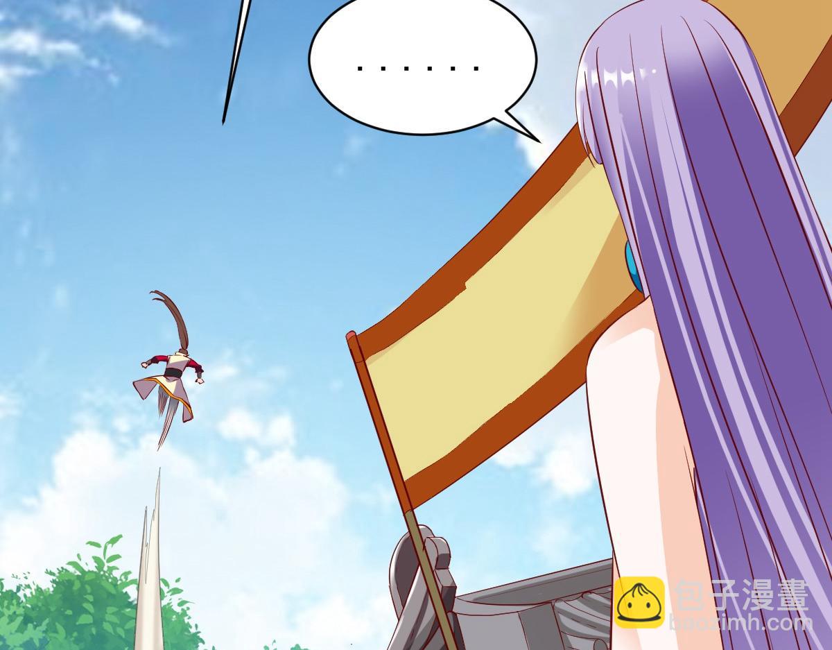 第19话25