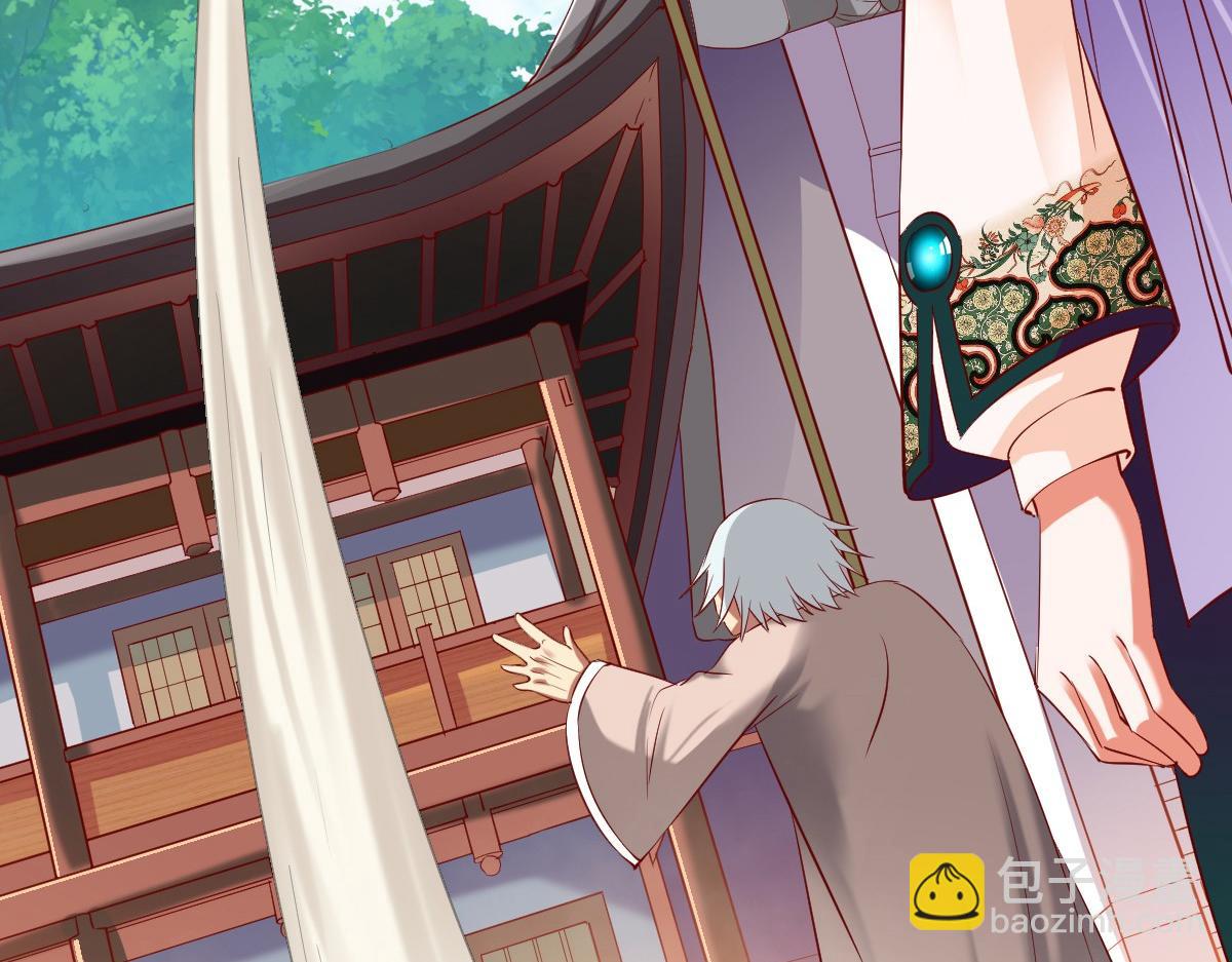 第19话26
