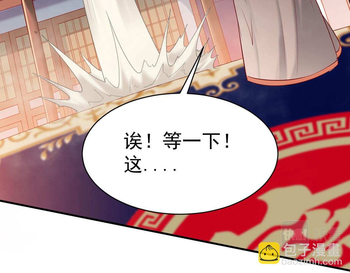 第19话27