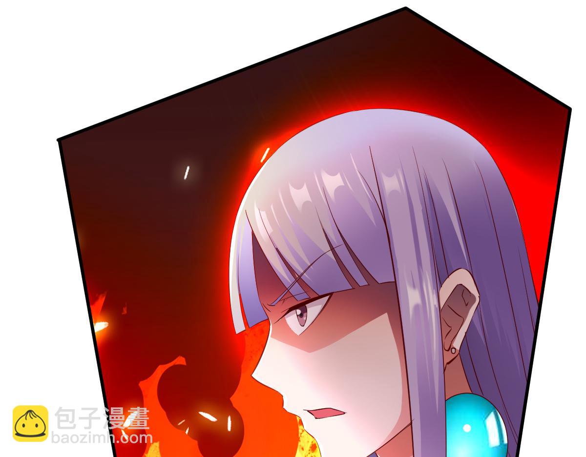 第19话32