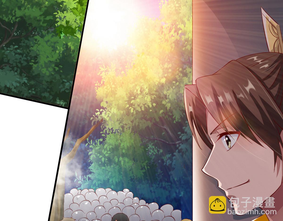 第19话38