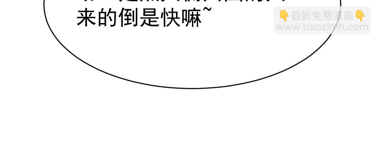 第19话40