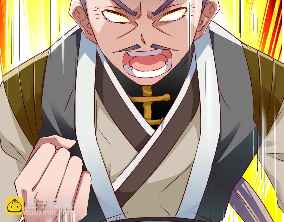 第19话42