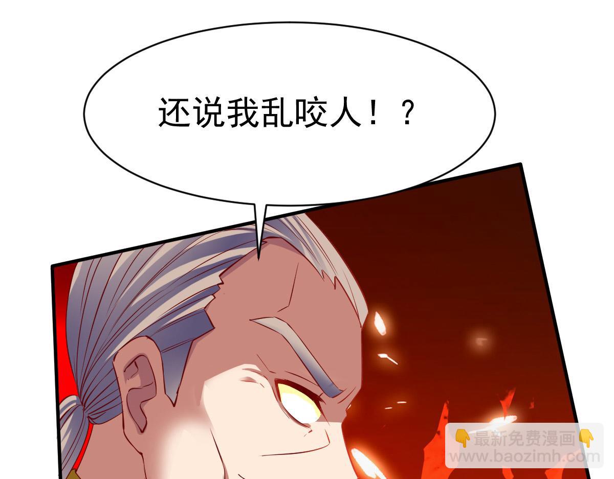第19话48