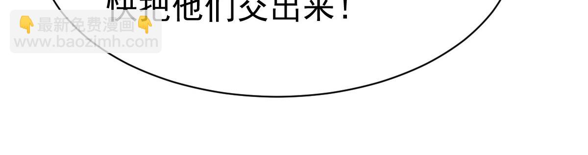 第19话57