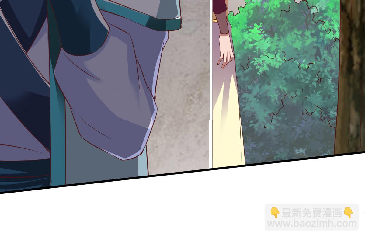 第19话76