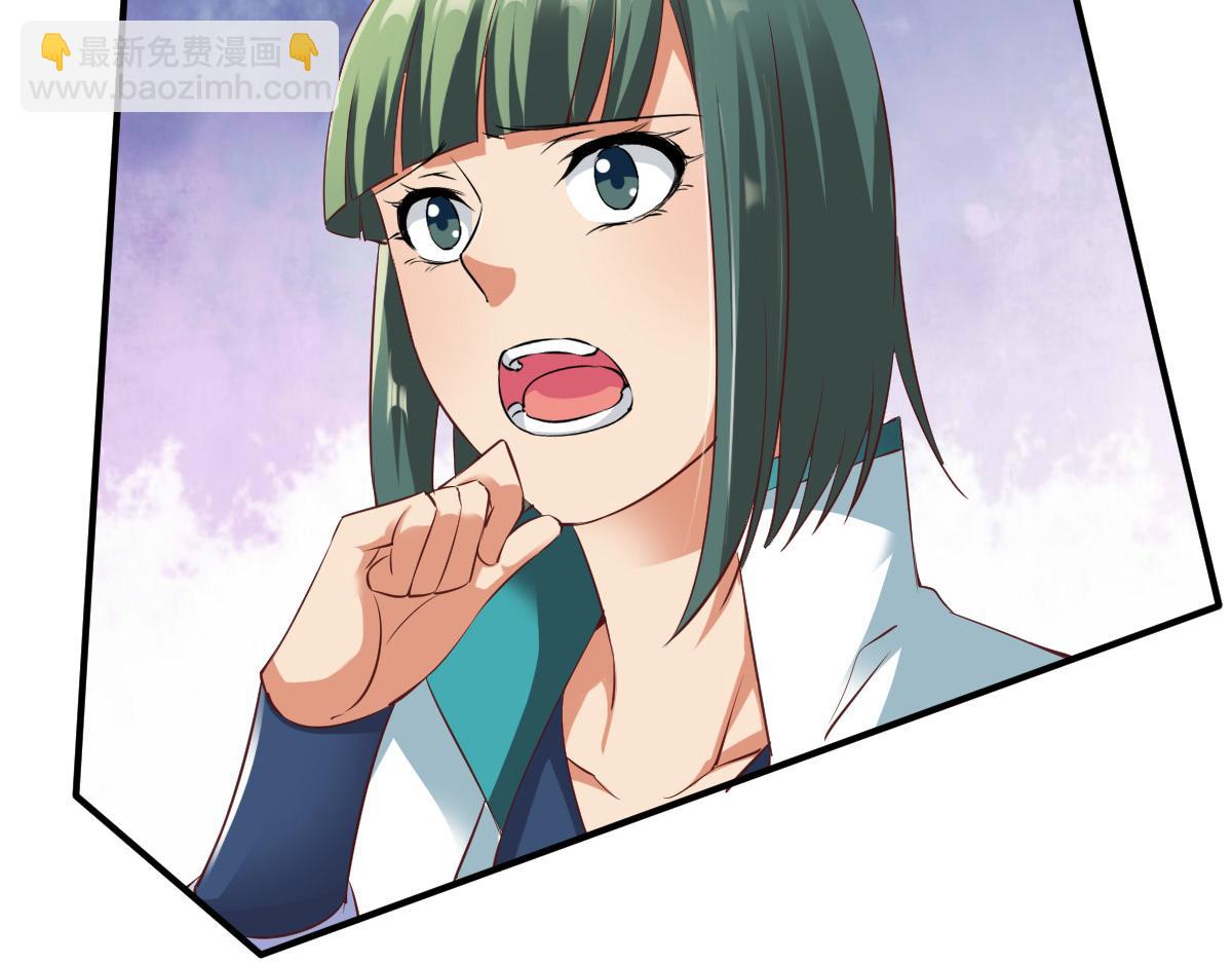 第19话82