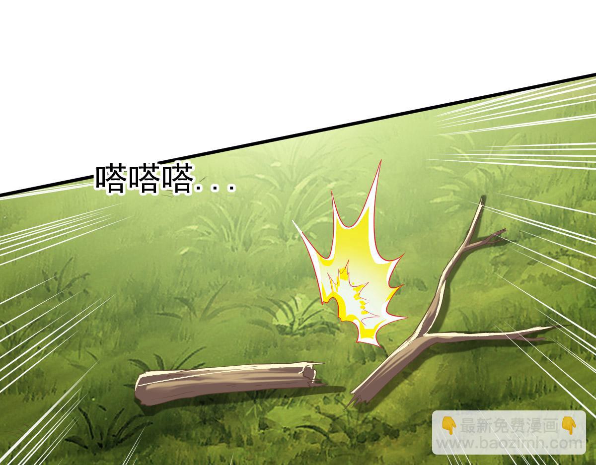 第19话87