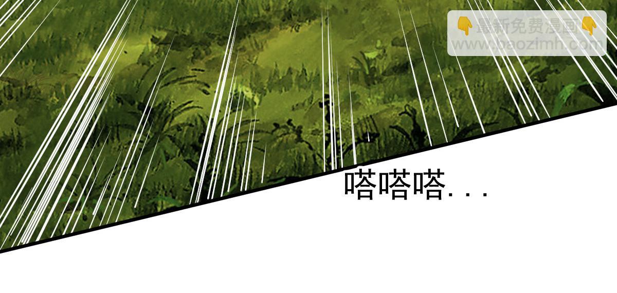 第19话88
