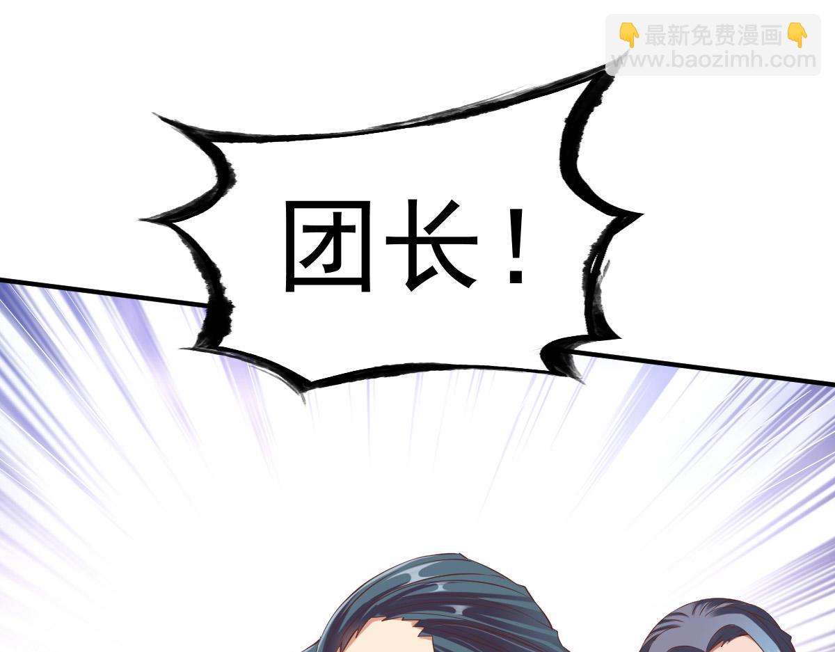 第19话89