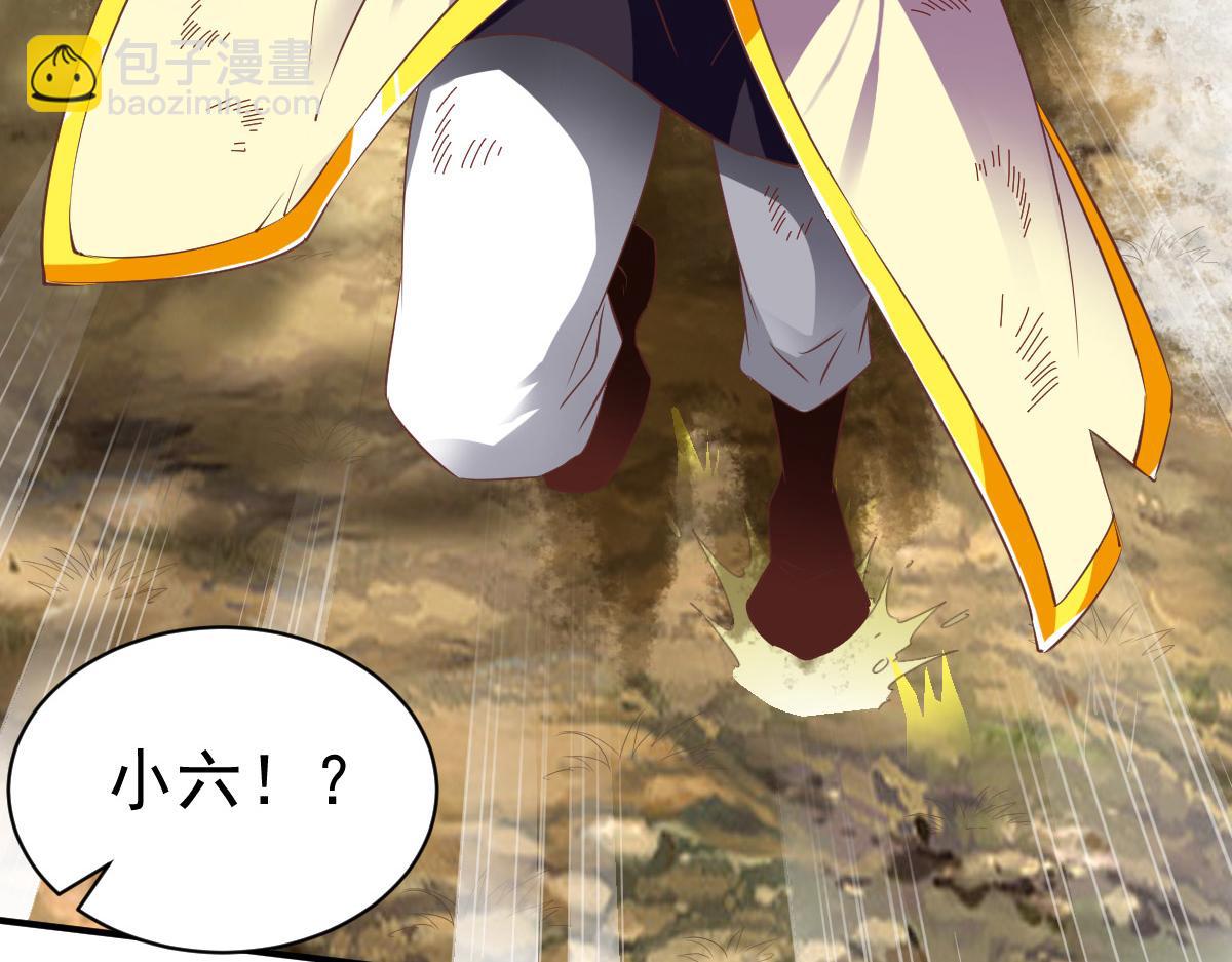第19话94