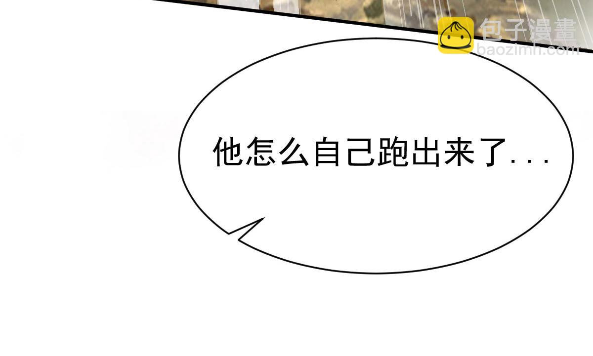 第19话95