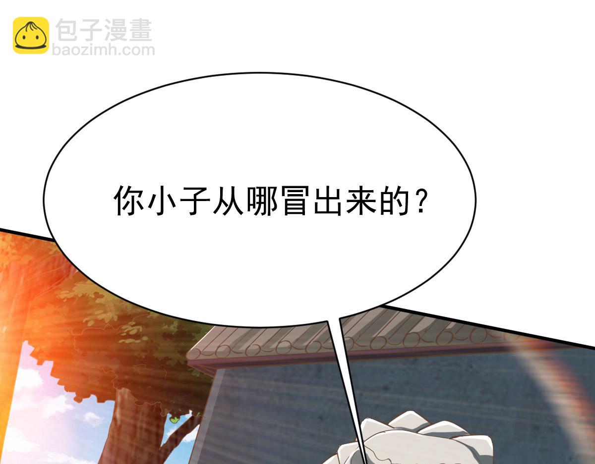 第19话96