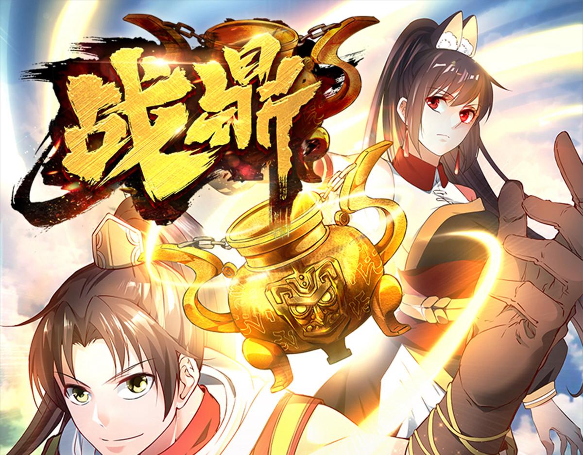 第22话0