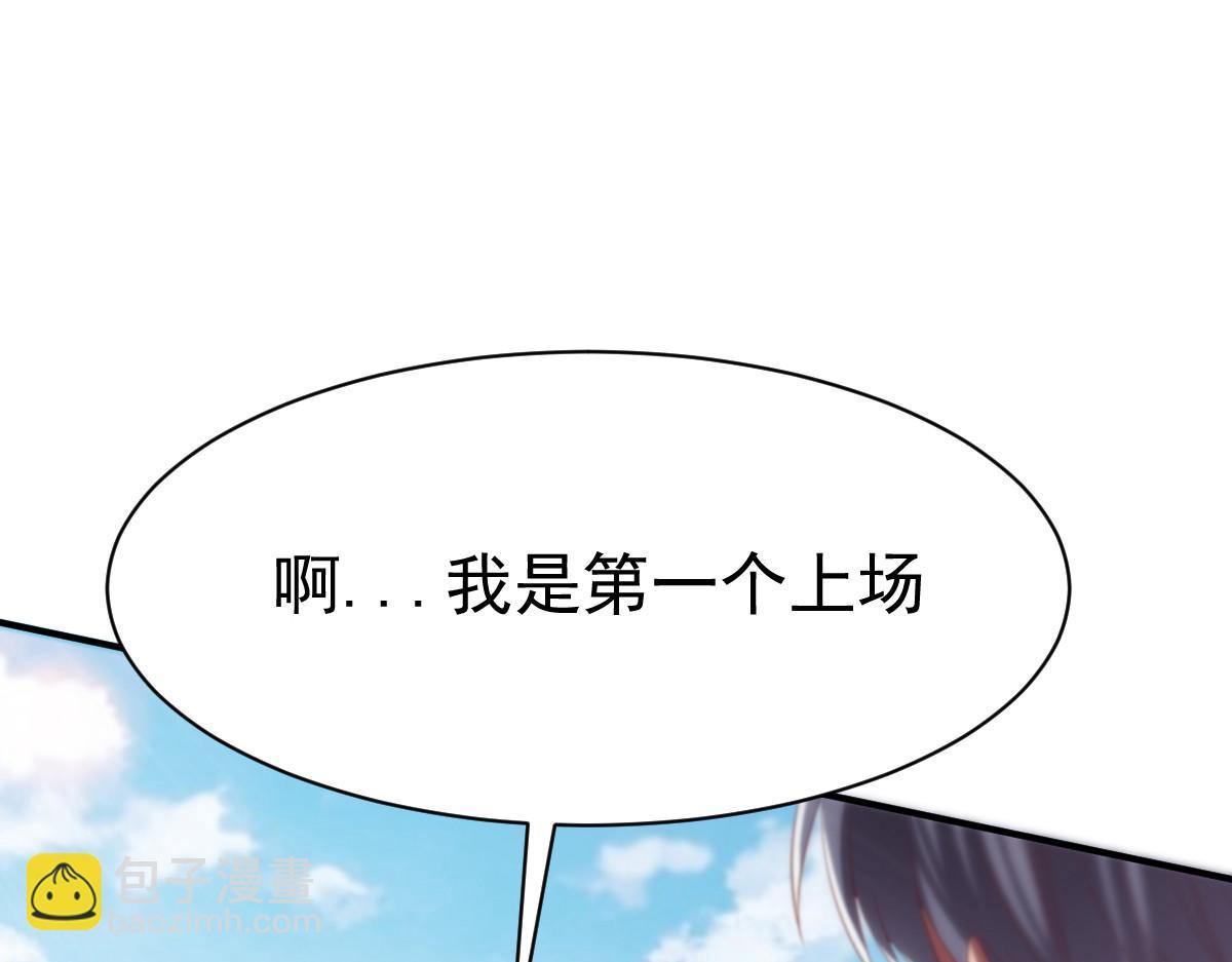 第22话111