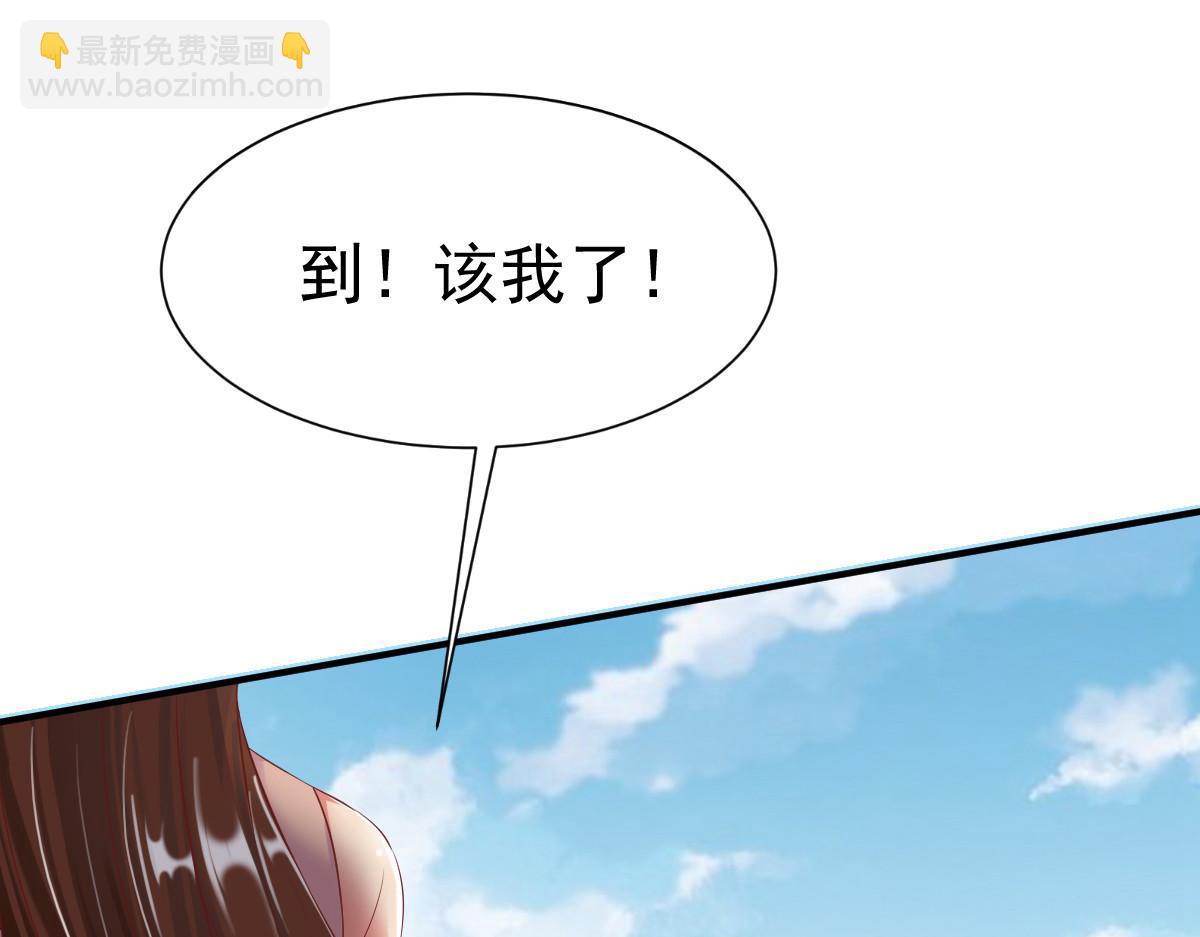 第22话130