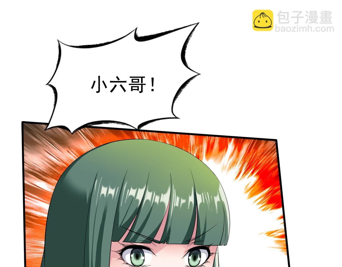 第22话25