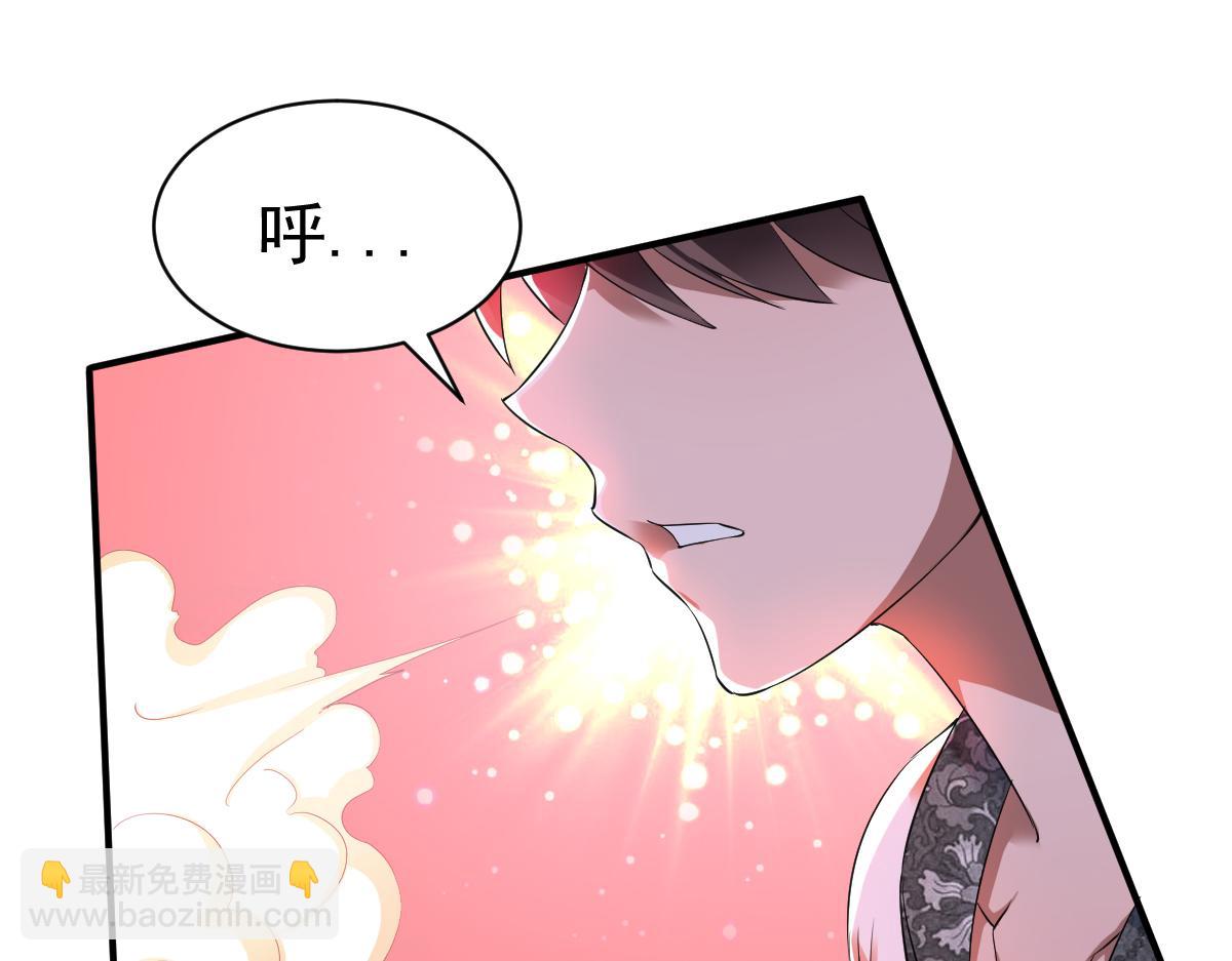 第22话34