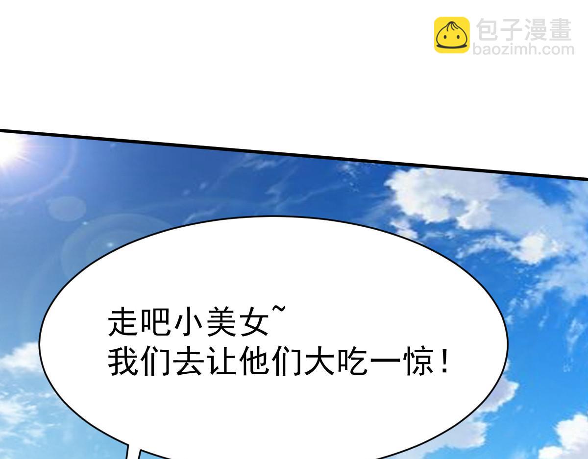 第22话65