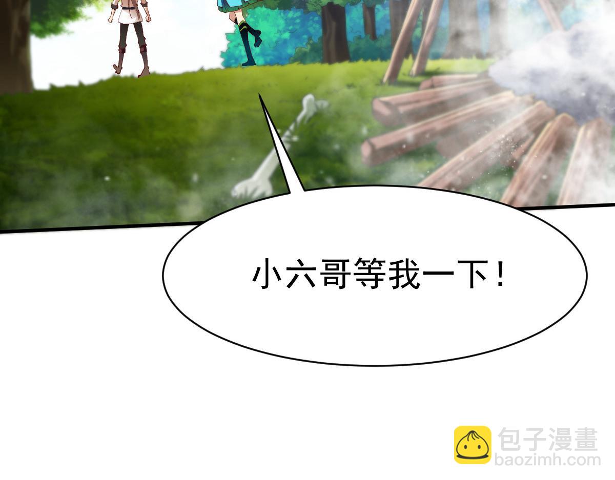第22话67