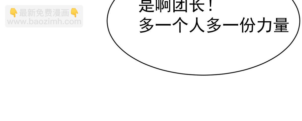 第22话79