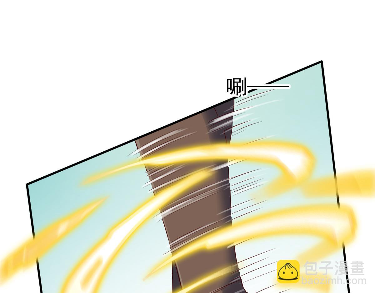 第24话10