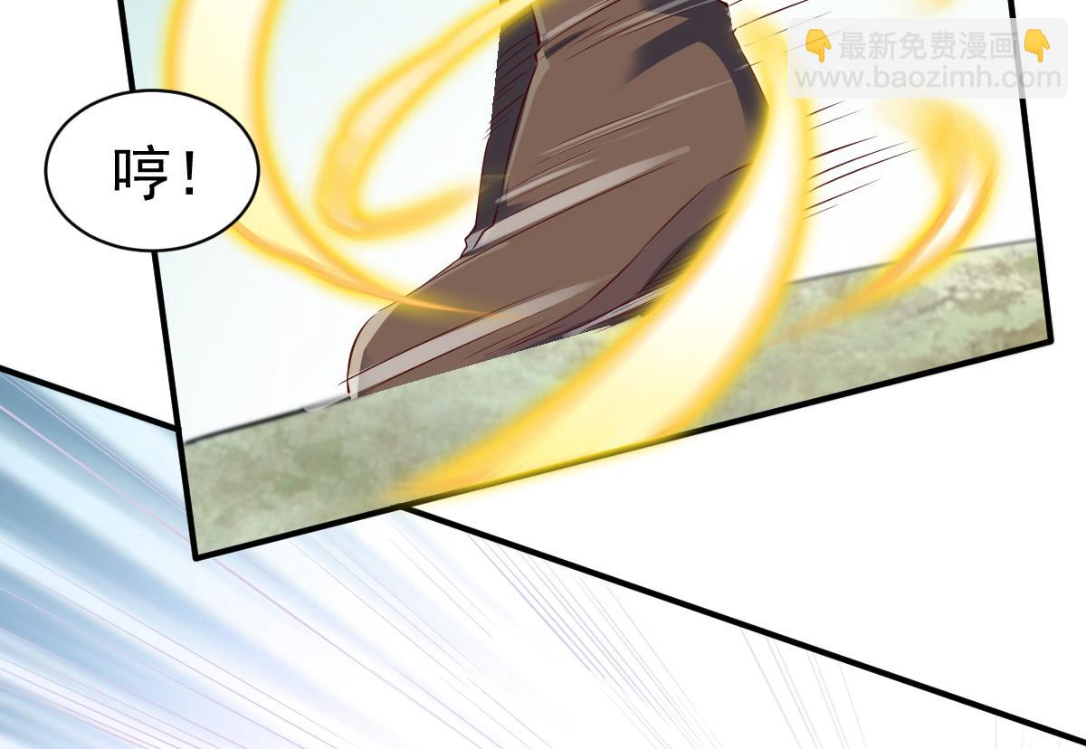 第24话11