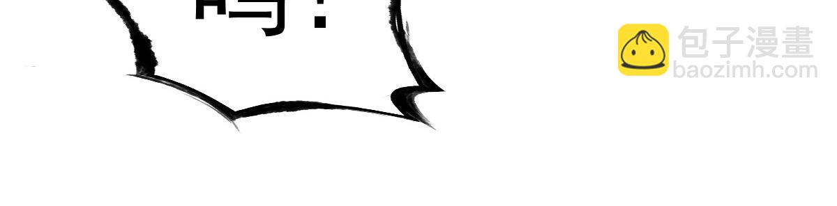 第24话124