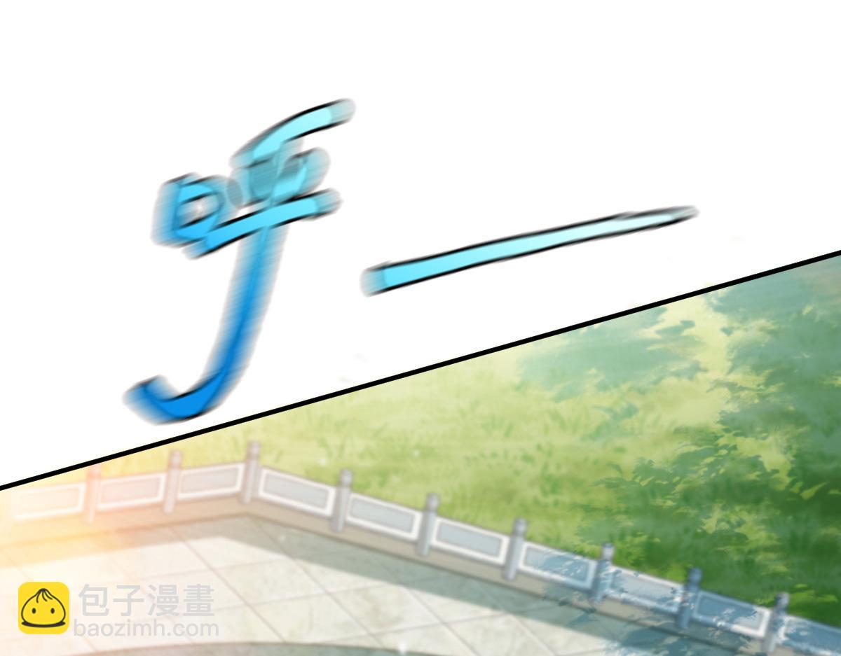 第24话125