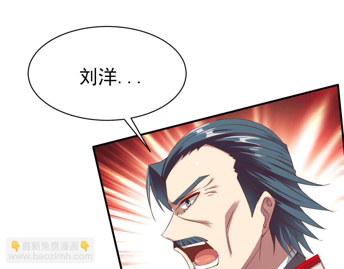 第24话129