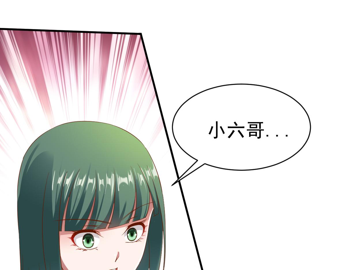 第24话131