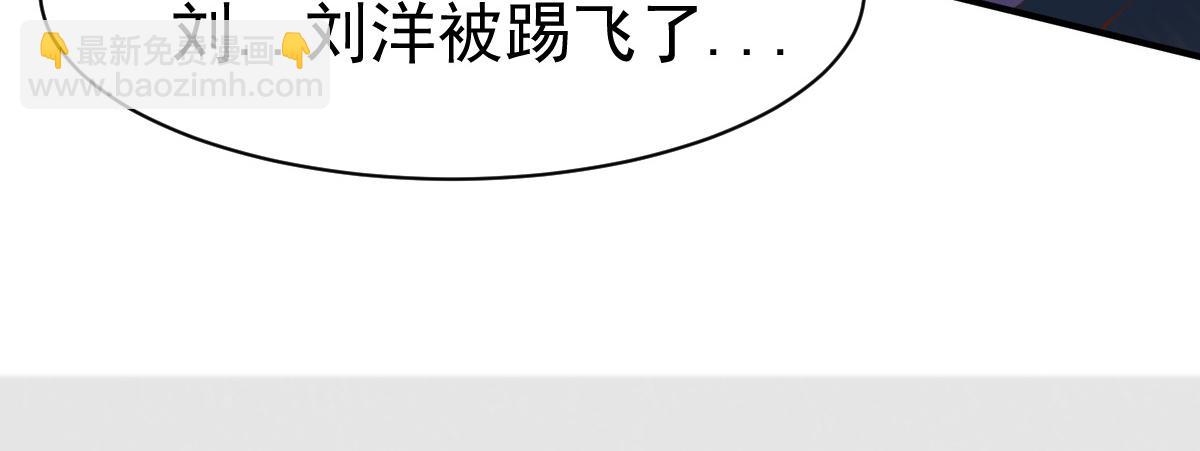 第24话135