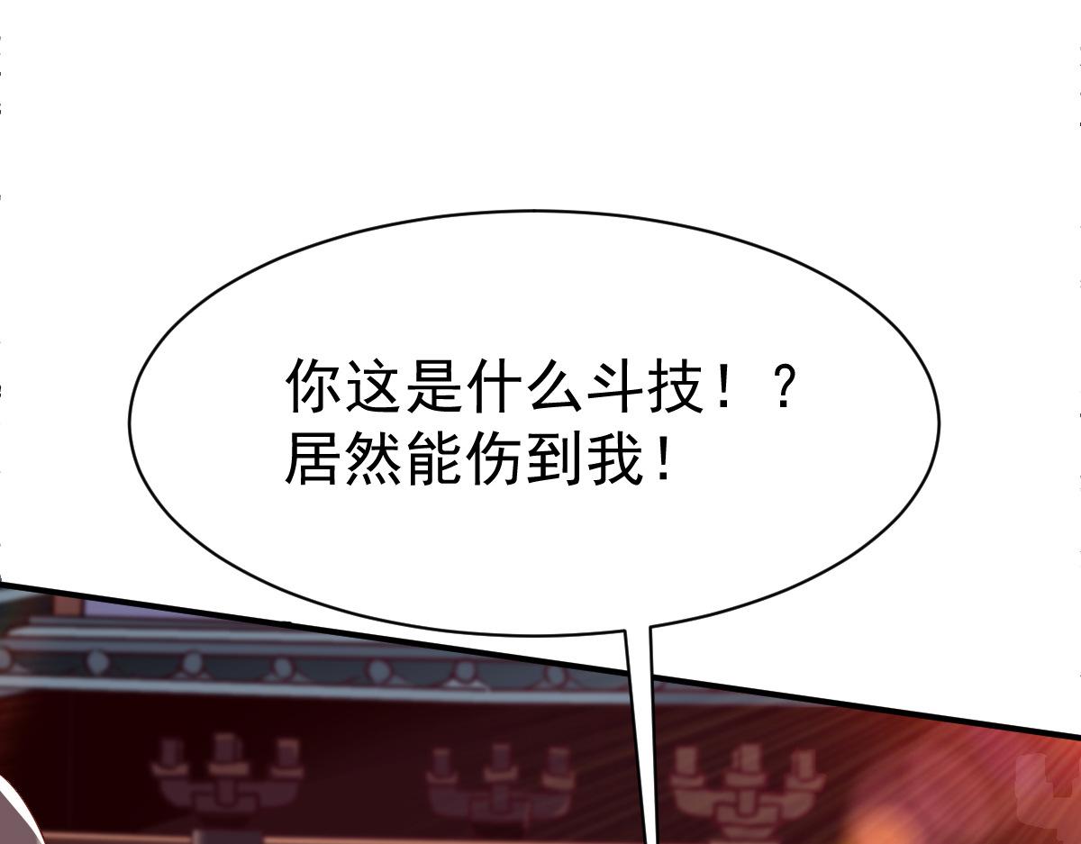 第24话141