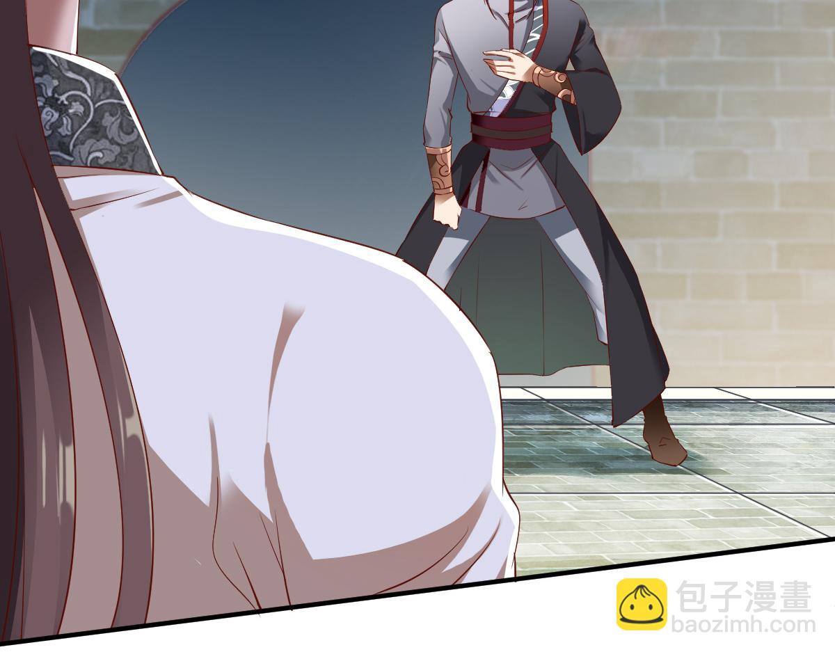 第24话143
