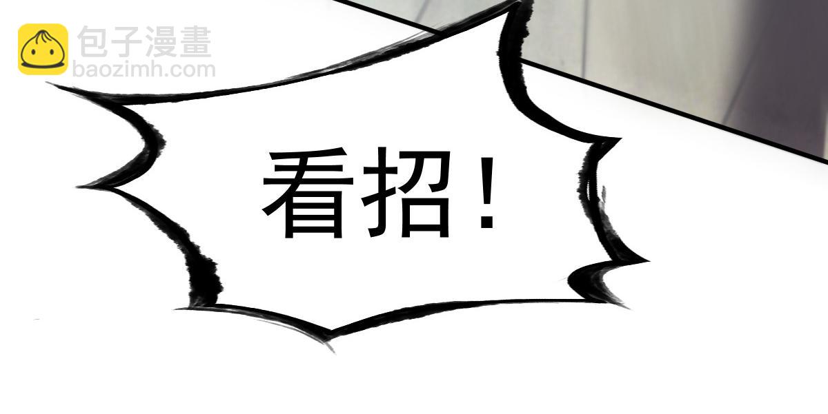 第24话15