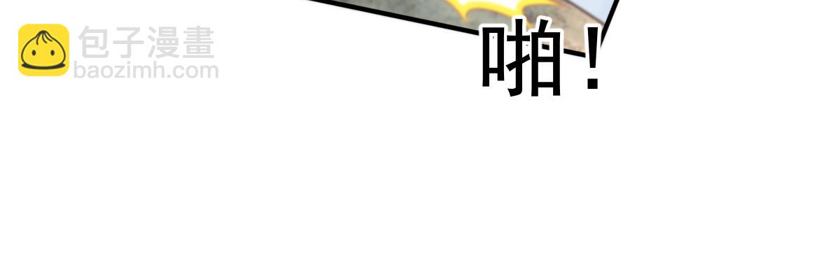 第24话17