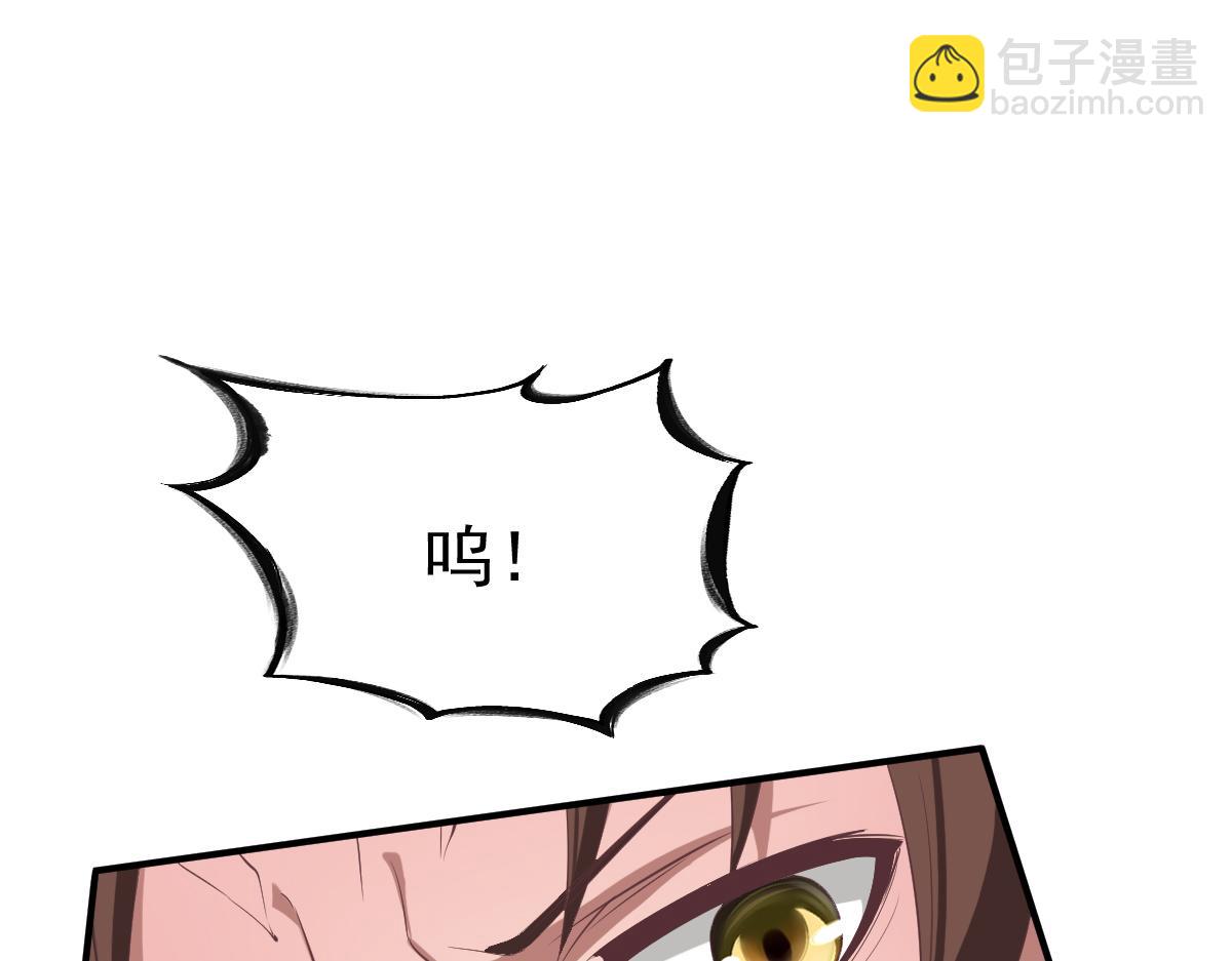 第24话18