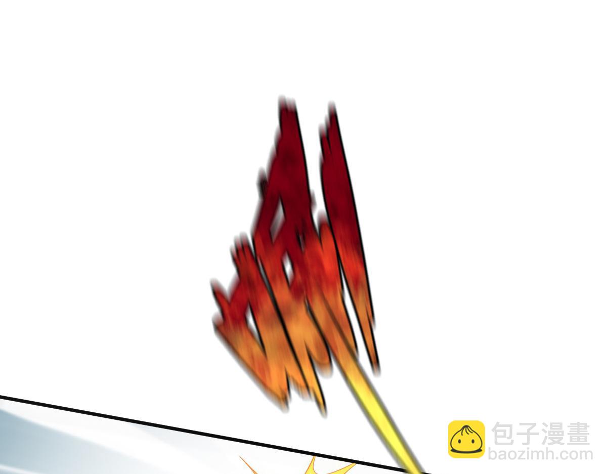 第24话20