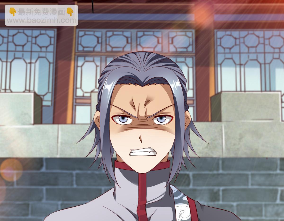 第24话3