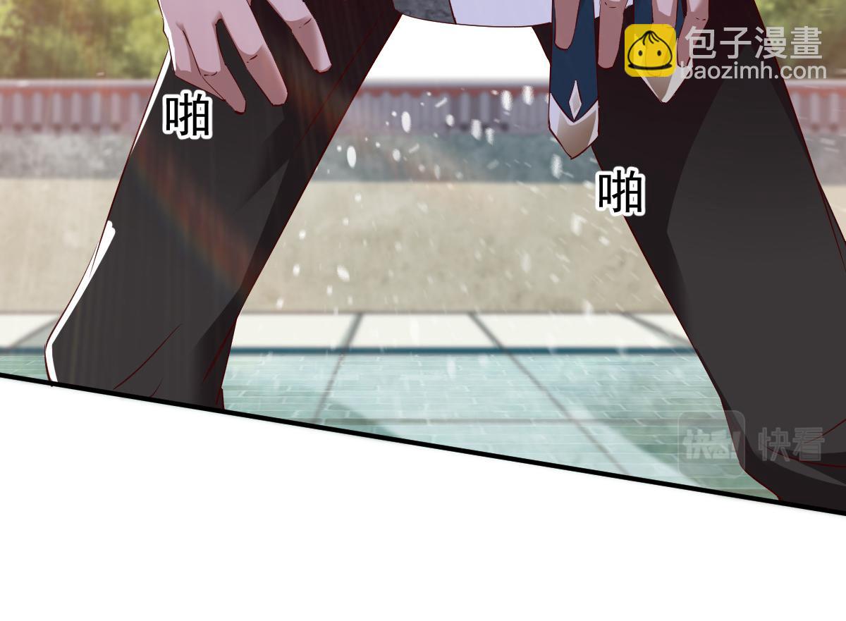 第24话41