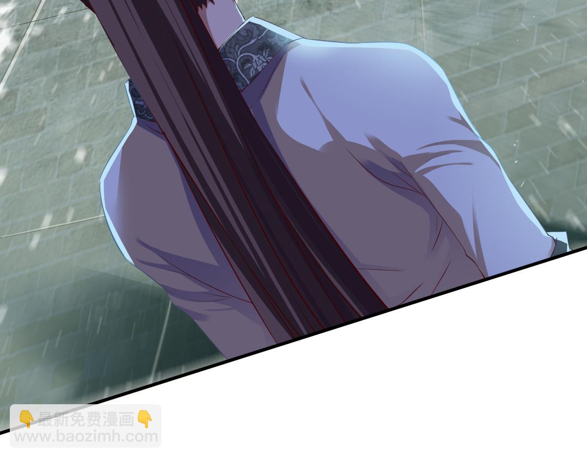 第24话44