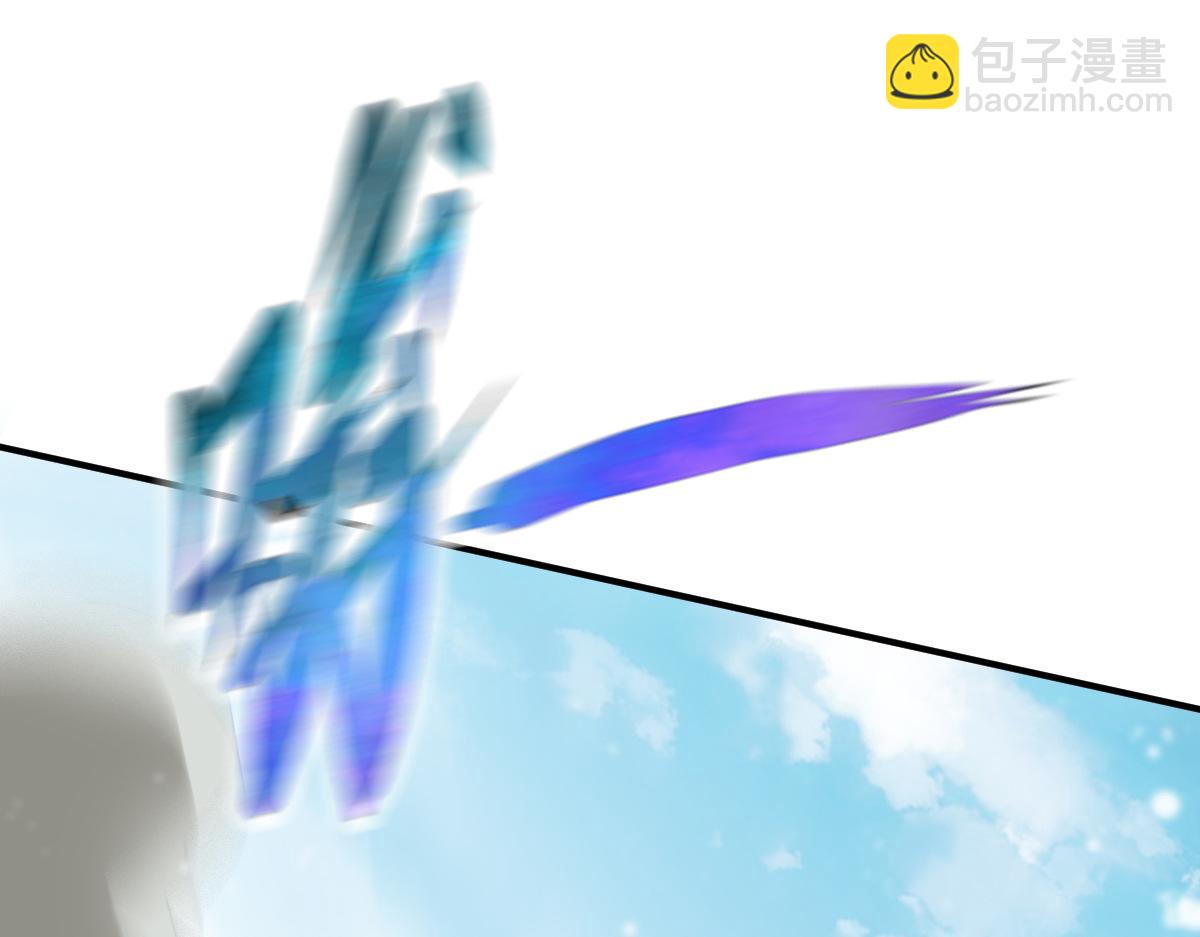 第24话50