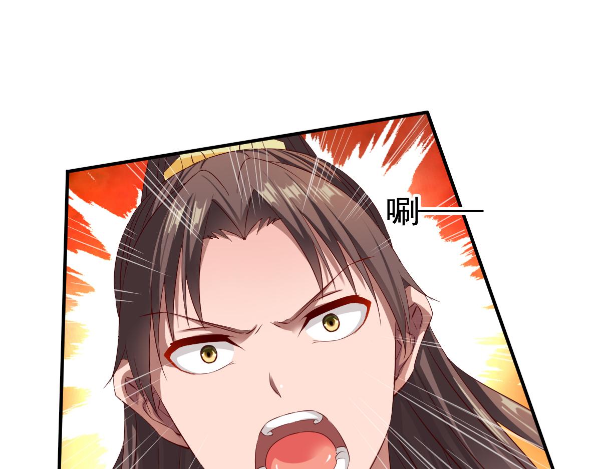 第24话54