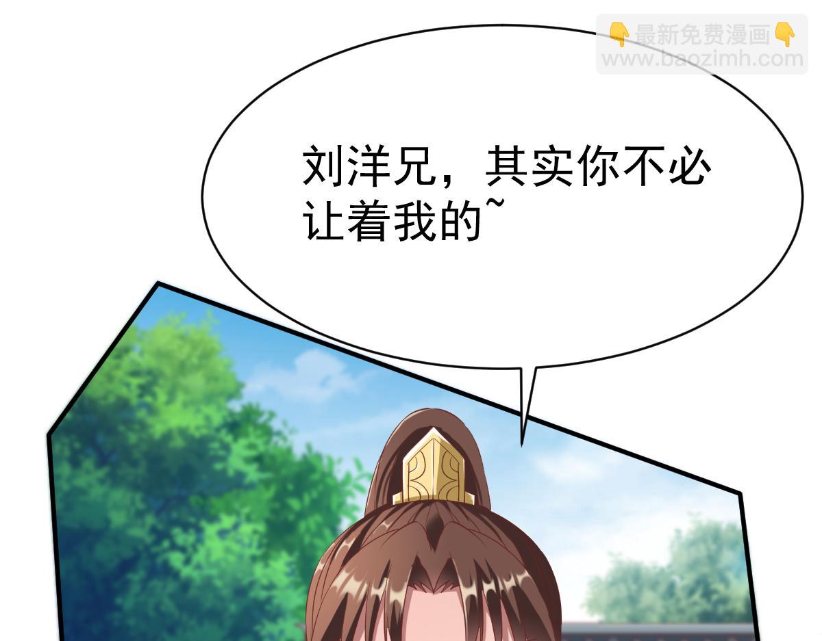 第24话72