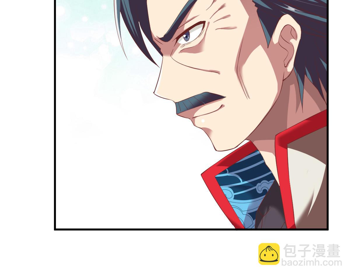第24话85