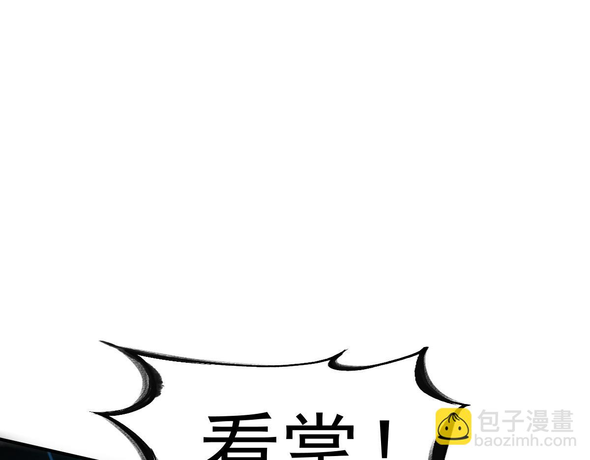 第24话91