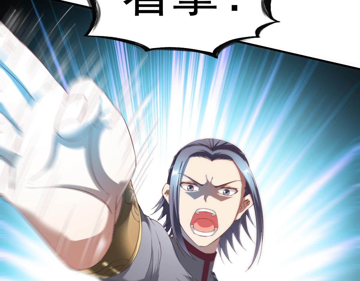 第24话92